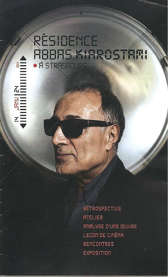Résidence Abbas Kiarostami