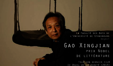 <em>Gao Xingjian, prix Nobel de Littérature, peintre et vidéaste_2013</em>