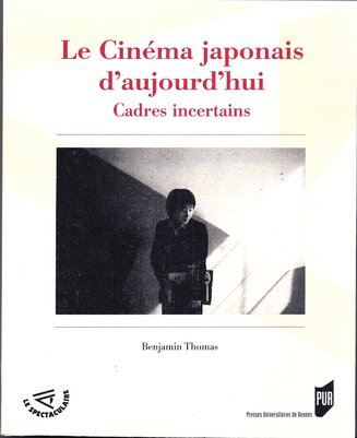 cinéma japonais